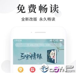 乐鱼体育网页登录